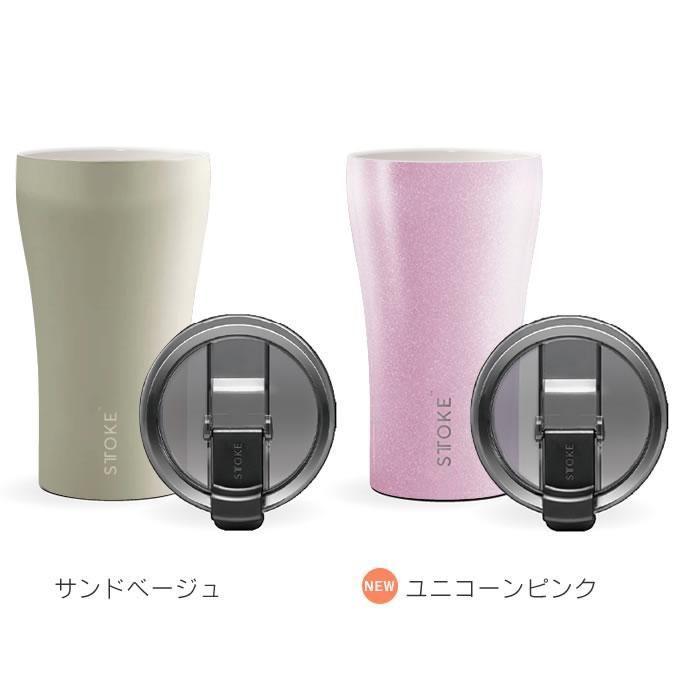 保冷