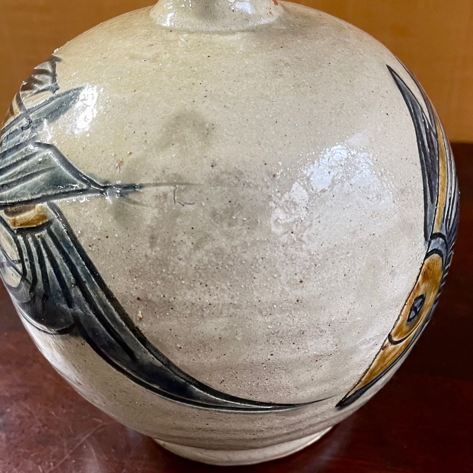 壺屋焼 人間国宝 金城次郎作 海老魚文花瓶 （箱直筆） – 生活民芸 壷屋