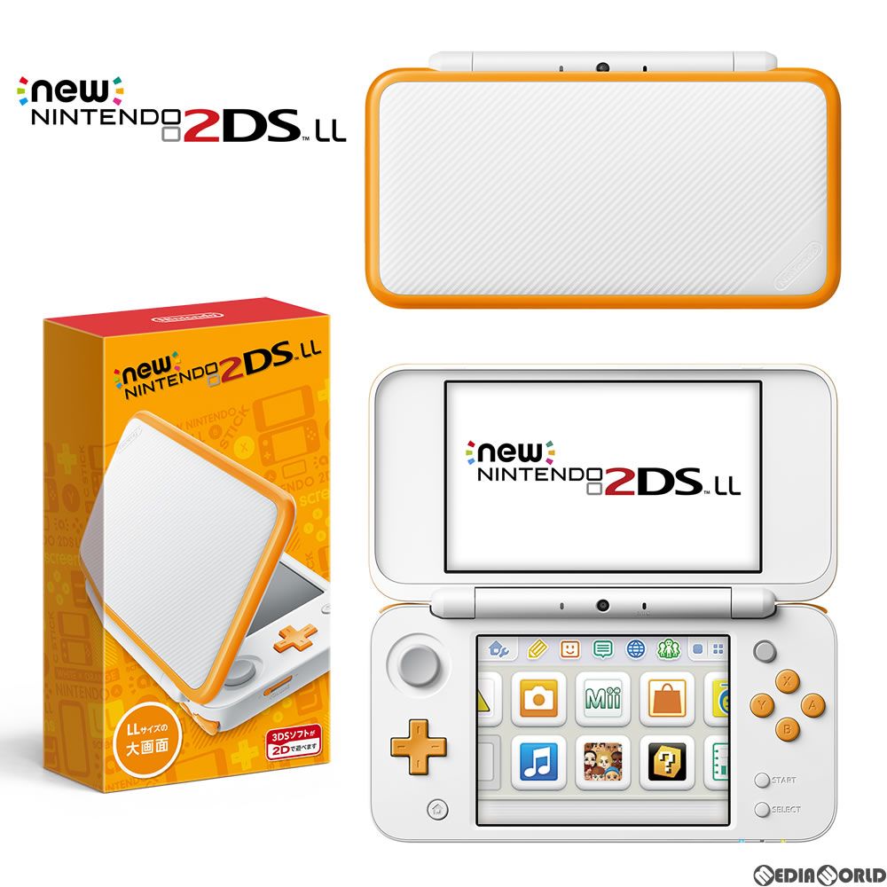 Newニンテンドー2DS LL ホワイト×オレンジ Amazon.com: NEW New Nintendo 2DS LL Console System White x