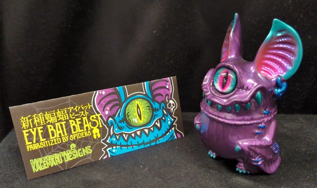 UNDEAD TOYS KAGEMARU DESIGNS アイバットビースト パープル