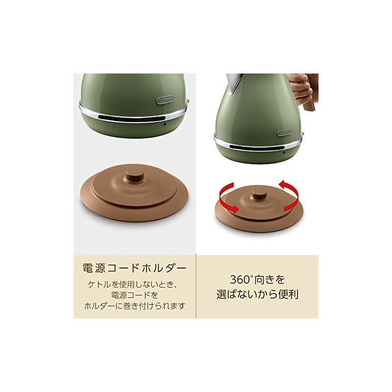 デロンギファミリー登録で3年