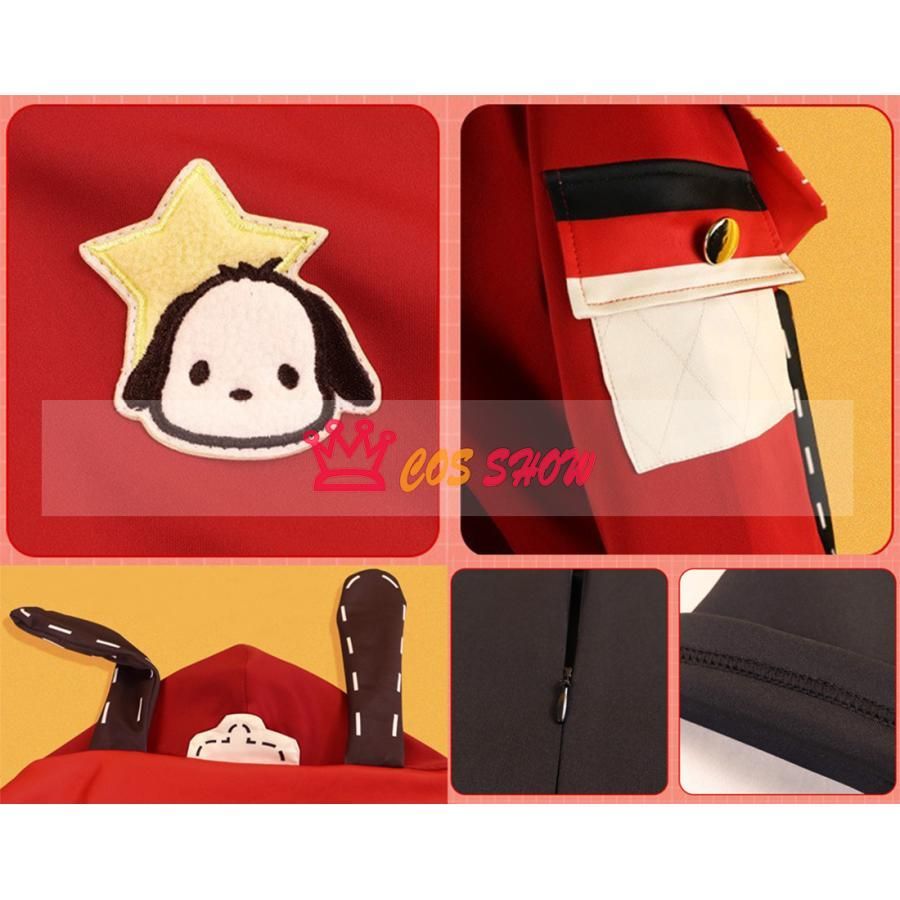 cosplay仮装 日常服