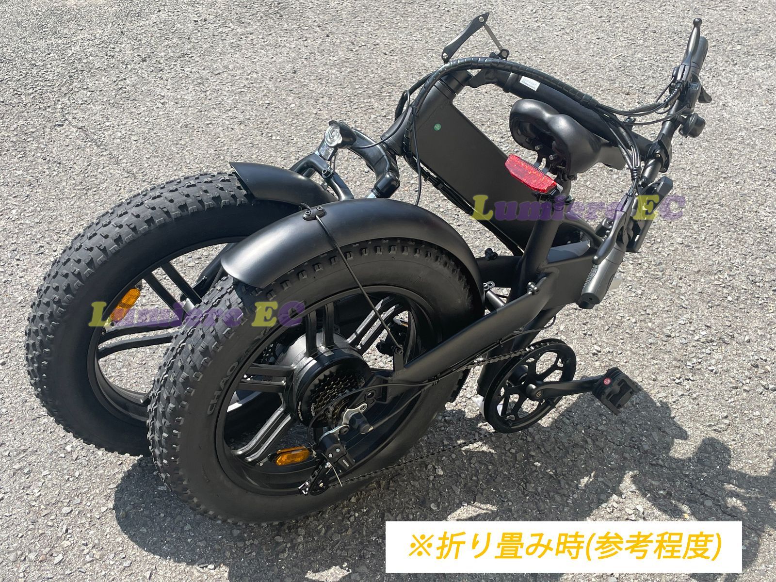 電動アシスト自転車