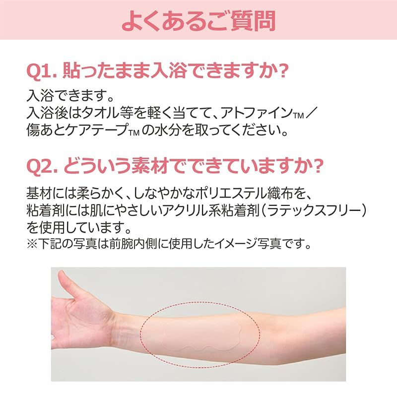 15~20cm