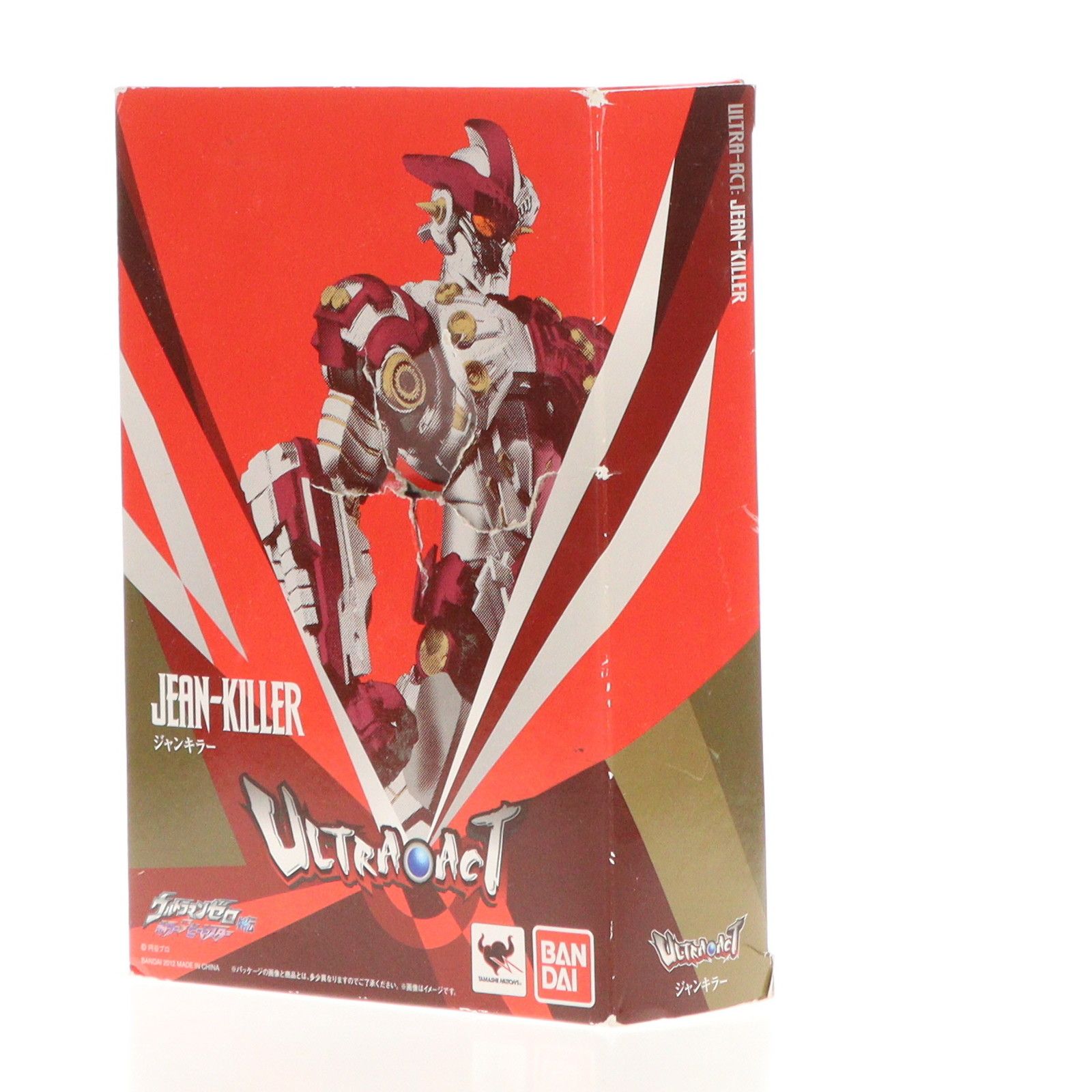 魂ウェブ商店限定 ULTRA-ACT(ウルトラアクト) ジャンキラー