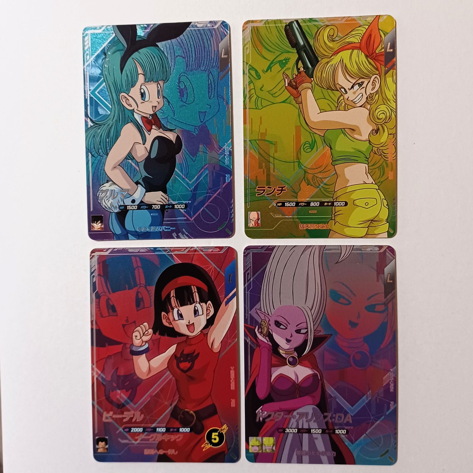 ドラゴンボール　ランチ　ビーデル PUR ブルマ ランチ ビーデル ドクター・アリンス：DA