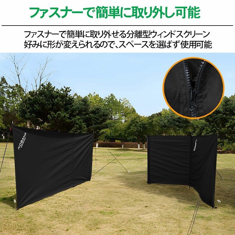 レジャー TB-28BK
