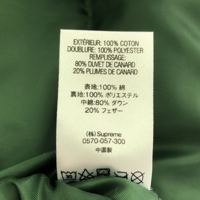 中古】Supreme casino down jacket サイズL シュプリーム[91] - メルカリ
