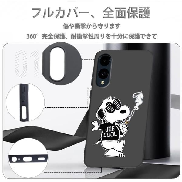 ZKVK Arrows We2 F-52E ケース スヌーピー スマホケース TPU シリコン