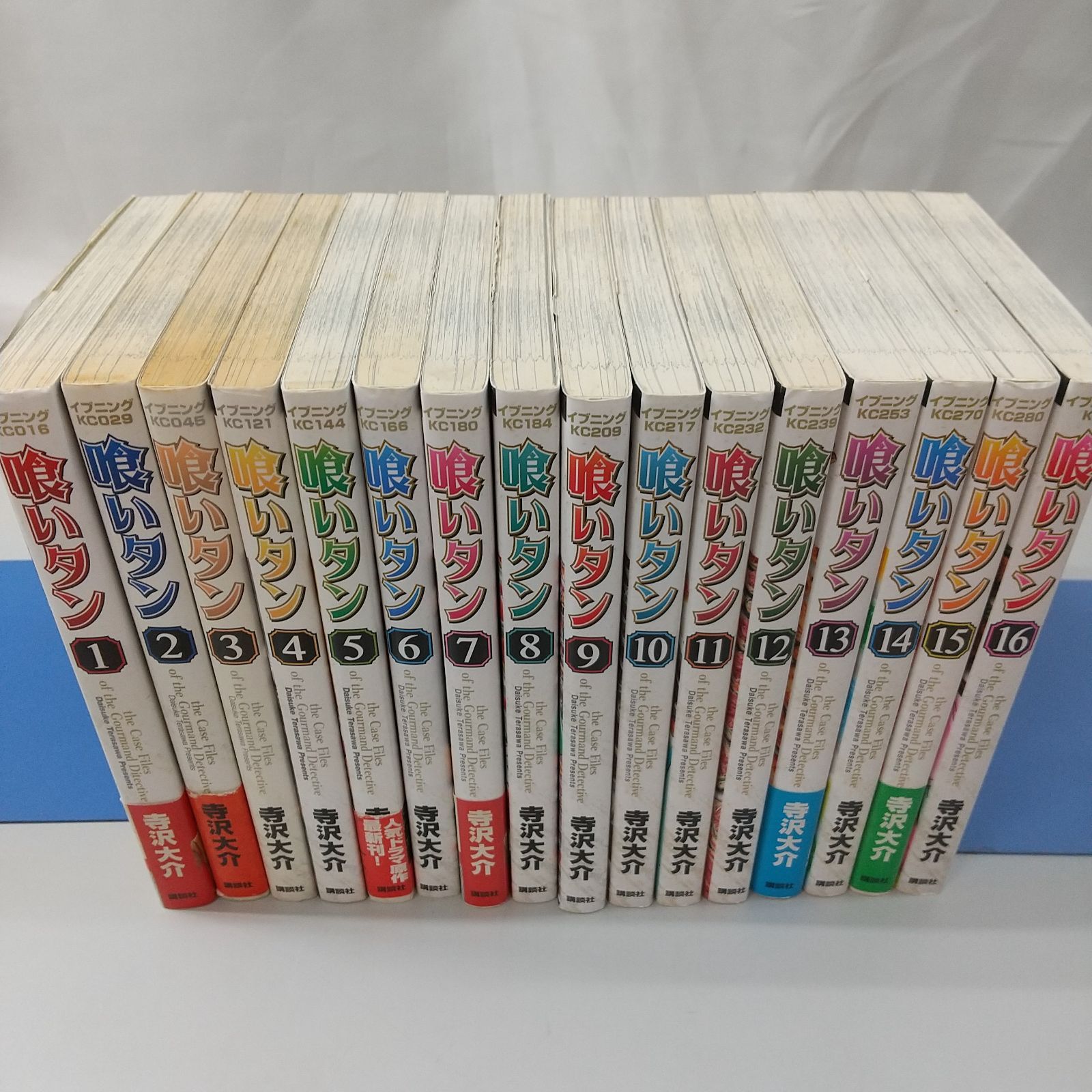 青年&少年漫画5タイトル全巻セット - メルカリ 青年&少年漫画5タイトル全巻セット - メルカリ