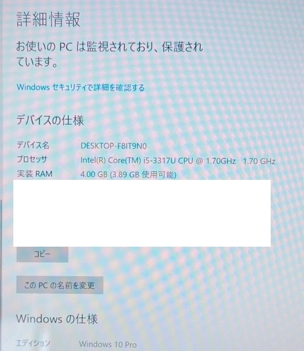 良品☆surface】4GB/SSD128GB/10.6inch/Core i5/第3世代/Win10Pro/Web