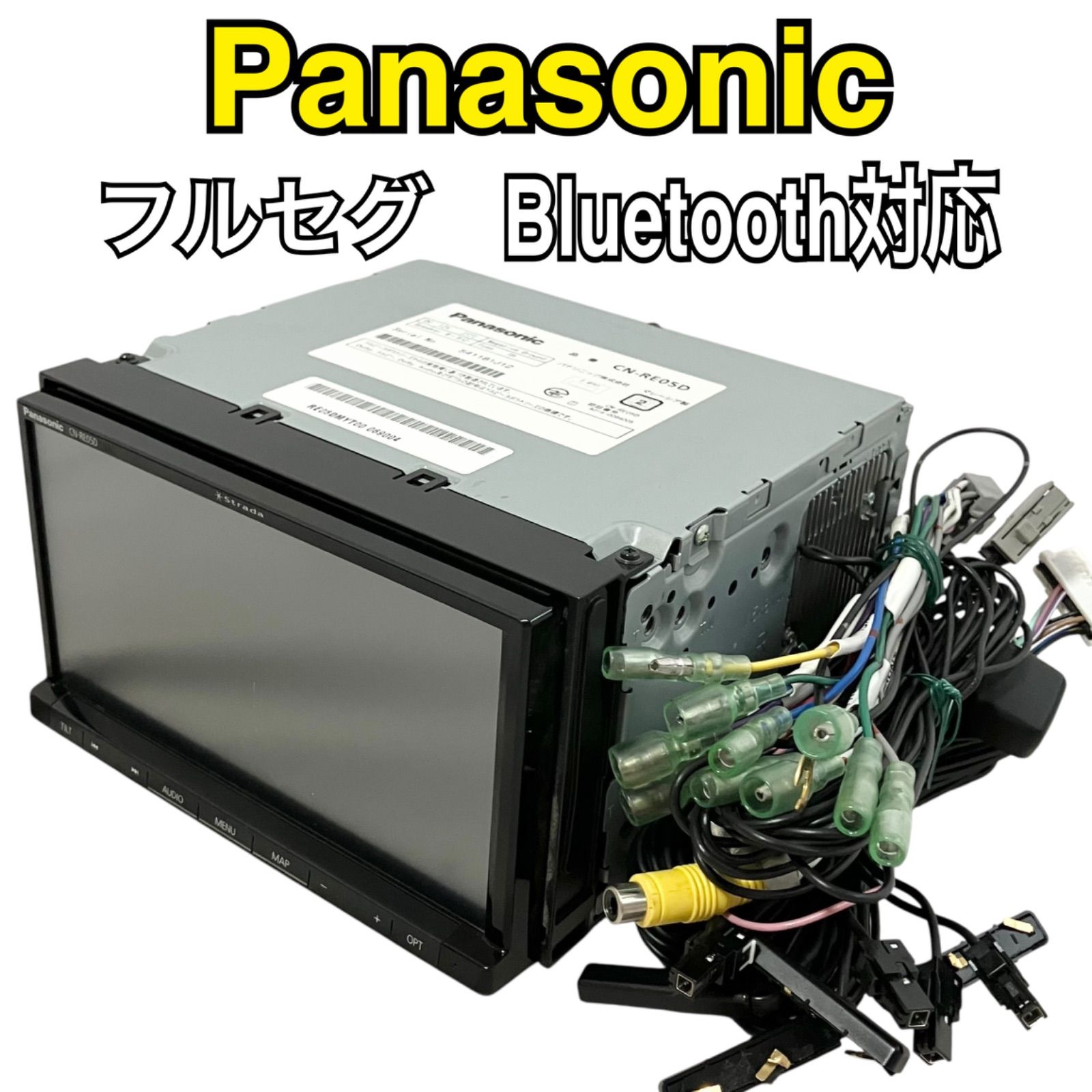 辞典 英和 和英 国語 古典 漢和 全13冊 Amazon.co.jp: 修訂版 大