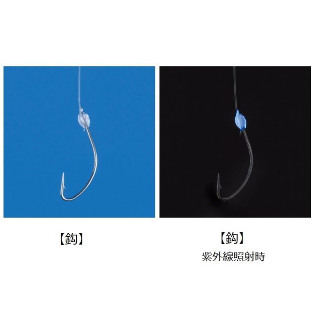 新品未使用品 マルミ運動具店 ワールドペガサスワッペ【緑】グリーン 旧ワッペ がまかつ 42977 桧原湖ワカサギ仕掛II(NSC) 1.5-0.15 | 釣具