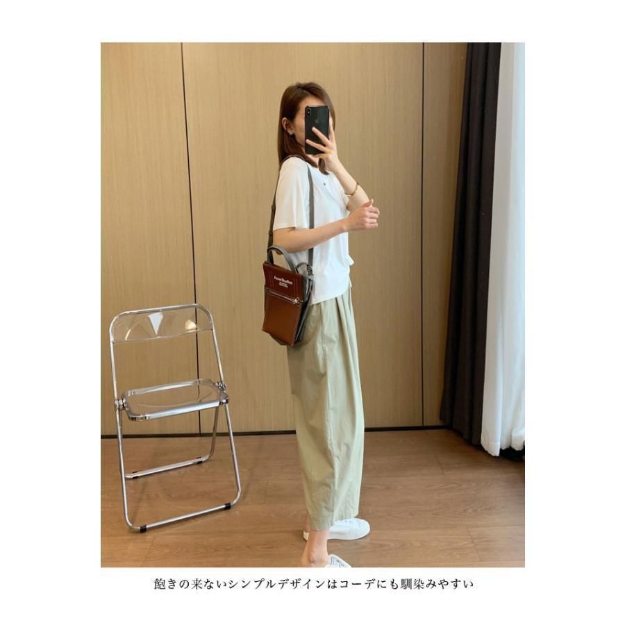 サルエルパンツ ゆったり