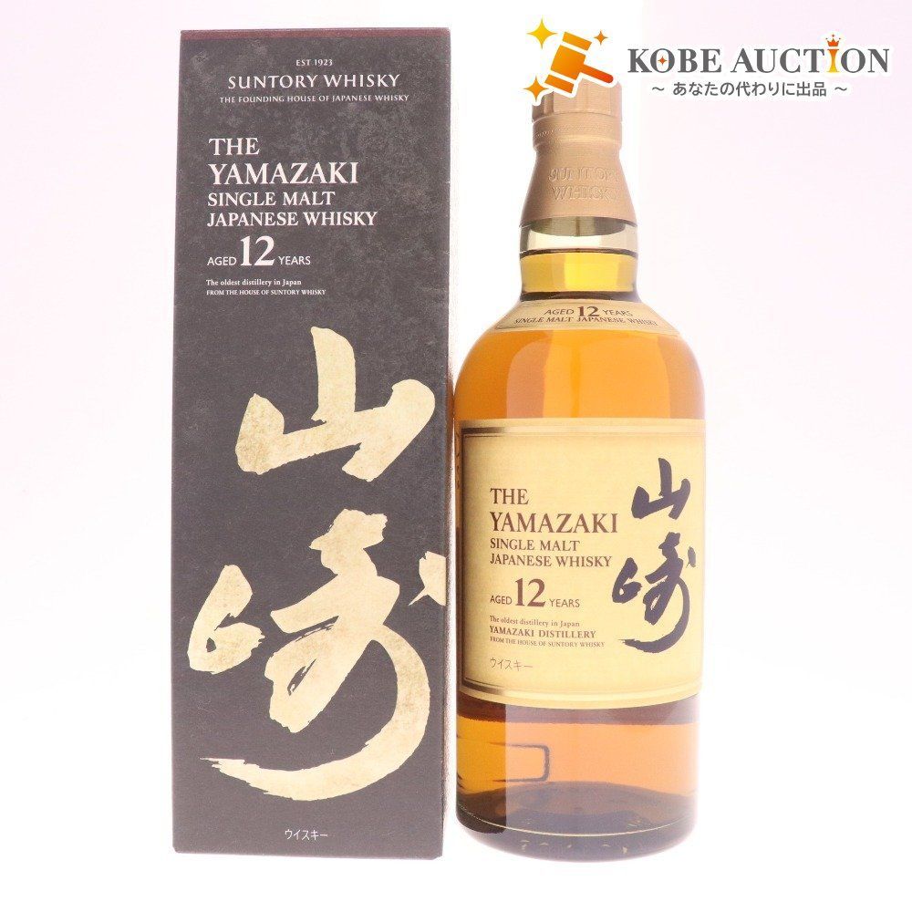 ○ 酒 サントリー 山崎 12年 シングルモルト ウイスキー700ml 43