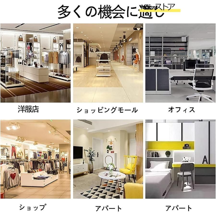 フック付き 更衣室