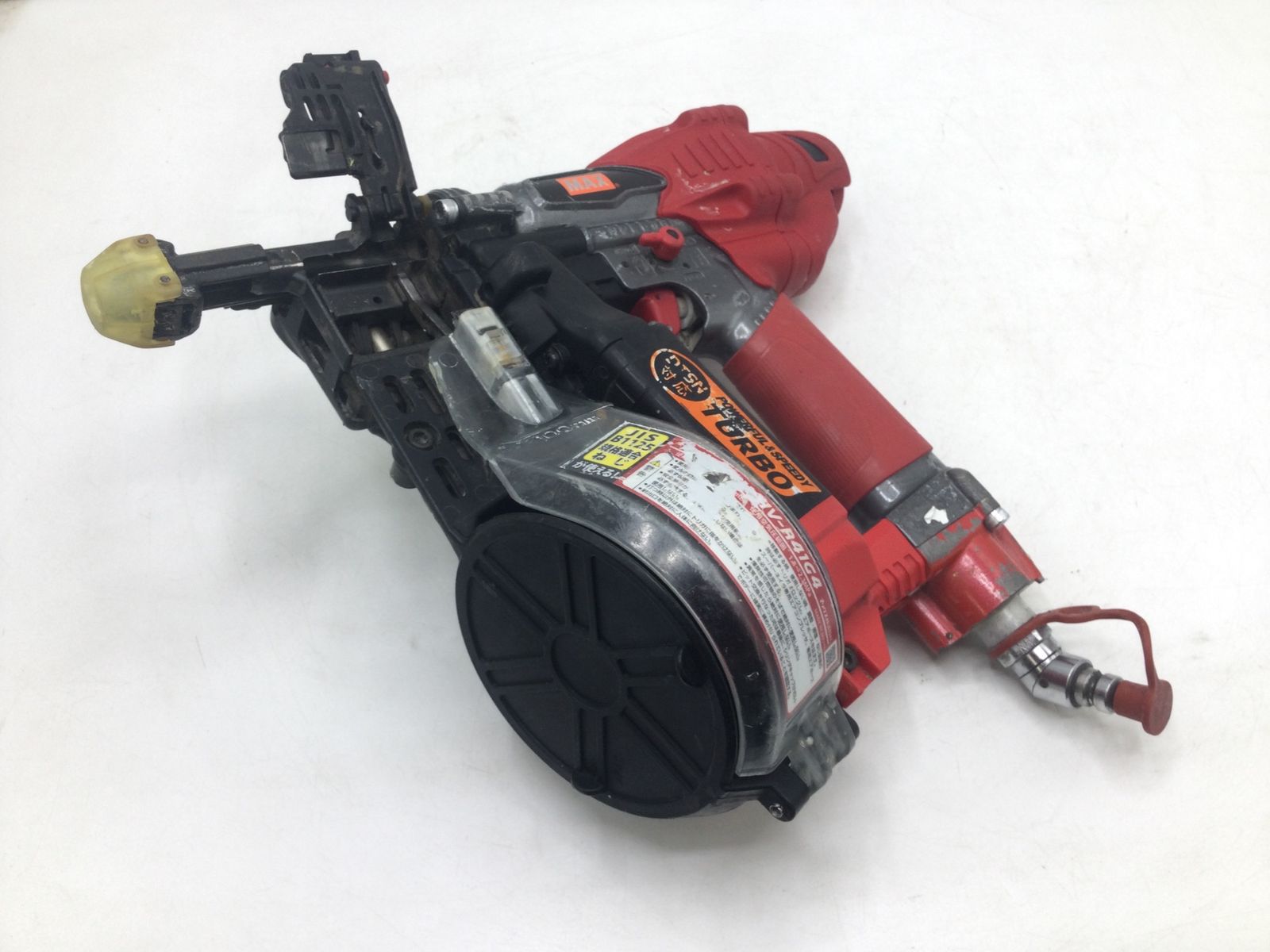 エコツール岡崎岩津店