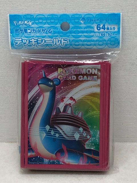 新品◆6袋◆ポケモンデッキシールド◆キョダイマックス 湖に響く旋律&リザードン Amazon | ポケモンカードゲーム デッキシールド キョダイ