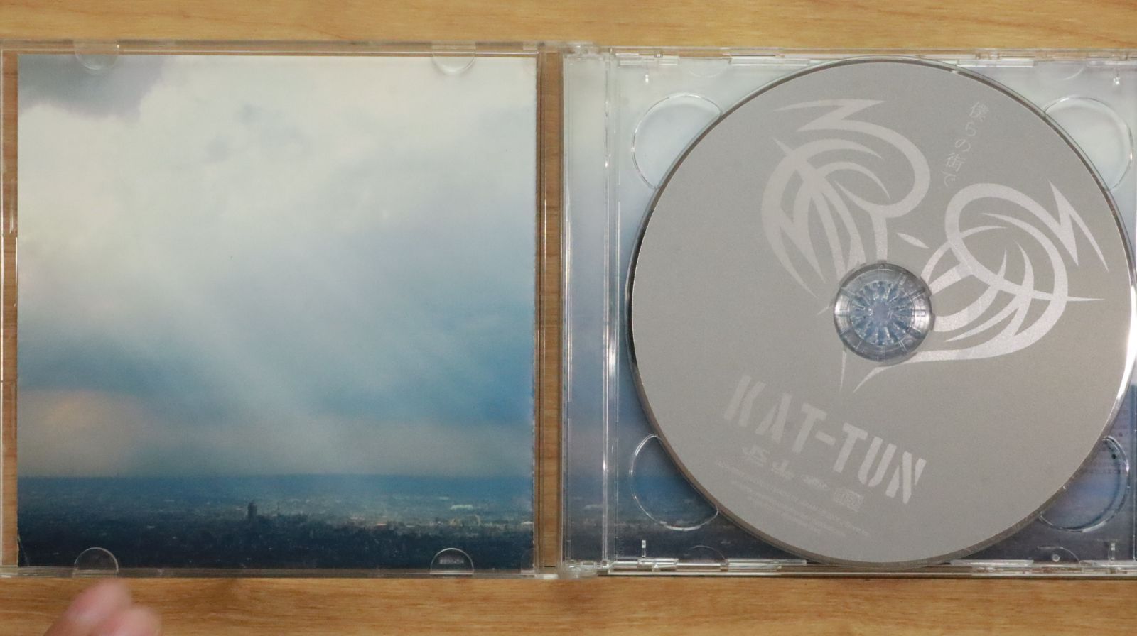 国内盤CD☆カトゥーン/KAT-TUN□ 僕らの街で 【JACA5048