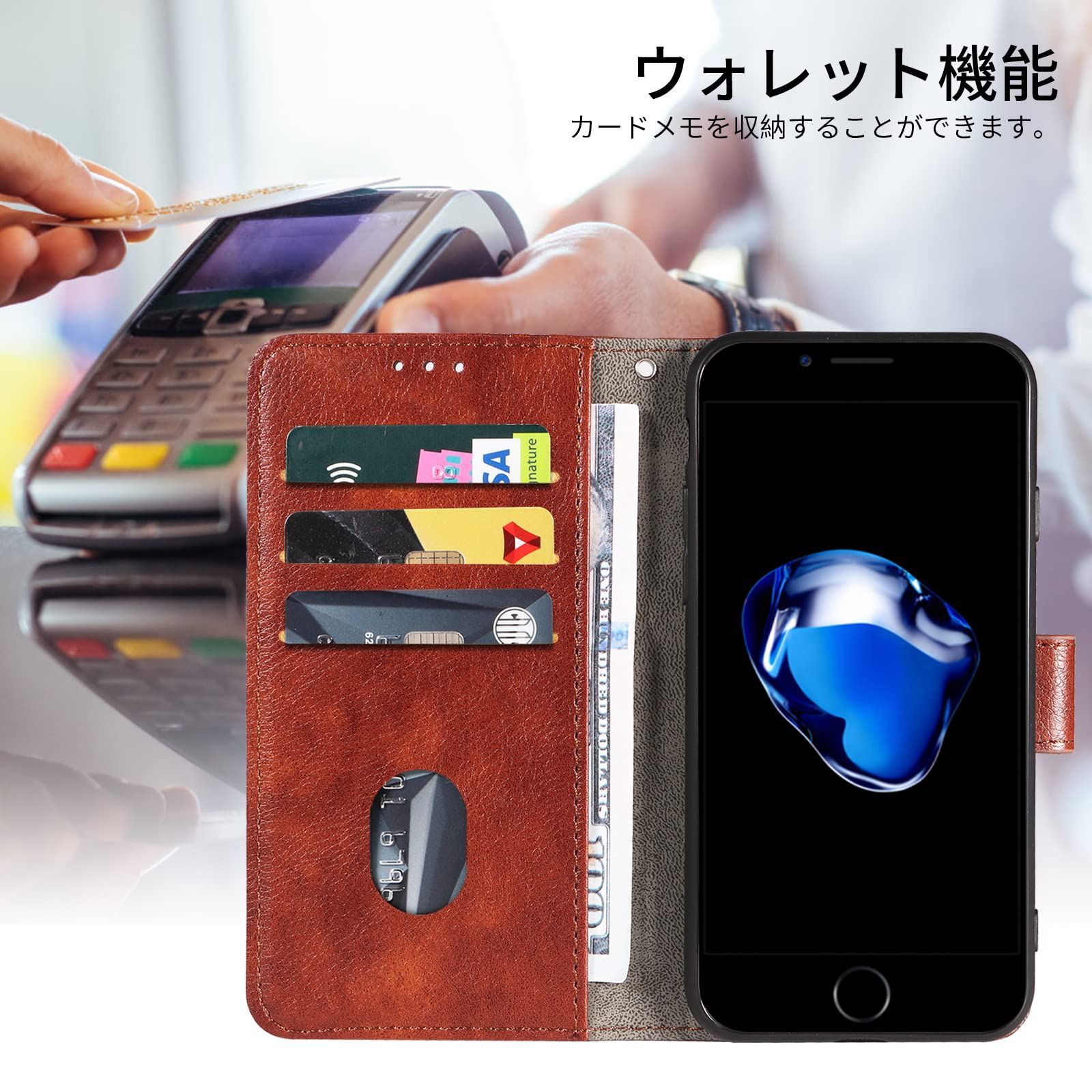 人気商品】iPhone SE ケース 手帳型 第2世代 第3世代 iPhone8 ケース iPhone7 ケース iPhone se3 ケース  スマホケース 手帳型 携帯カバー レザー 軽量 薄型 耐衝撃 耐摩擦 全面保護 マグネット式 カード収納 スタンド メルカリShops