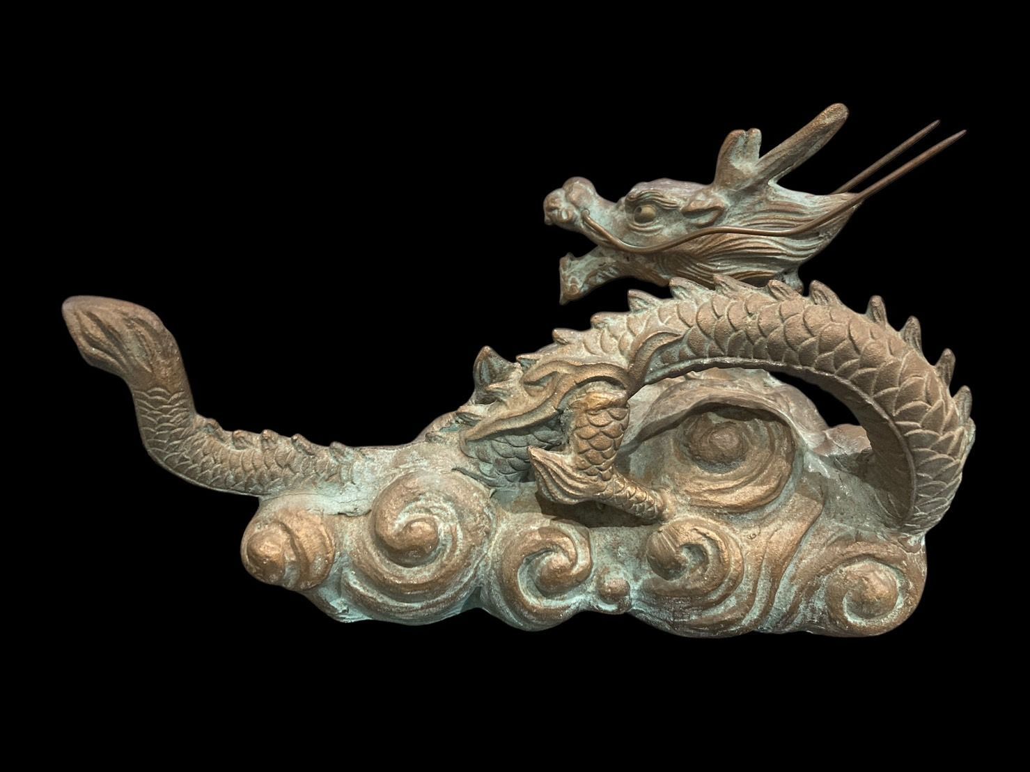 砂原放光 雲龍 鋳物 放光作 辰 干支 伝統工芸 龍 古美術 骨董 縁起物