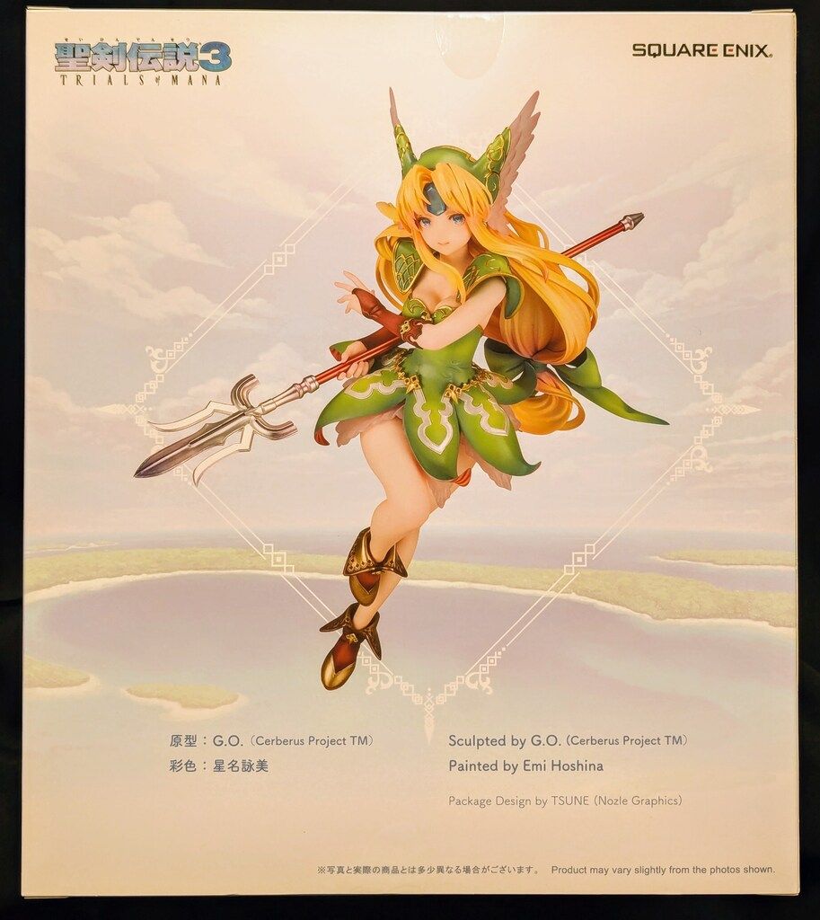 新品未開封 フレア 聖剣伝説3 トライアルズ オブ マナ リース フィギュア 聖剣伝説3 トライアルズ オブ マナ リース] | PRODUCTS | FLARE