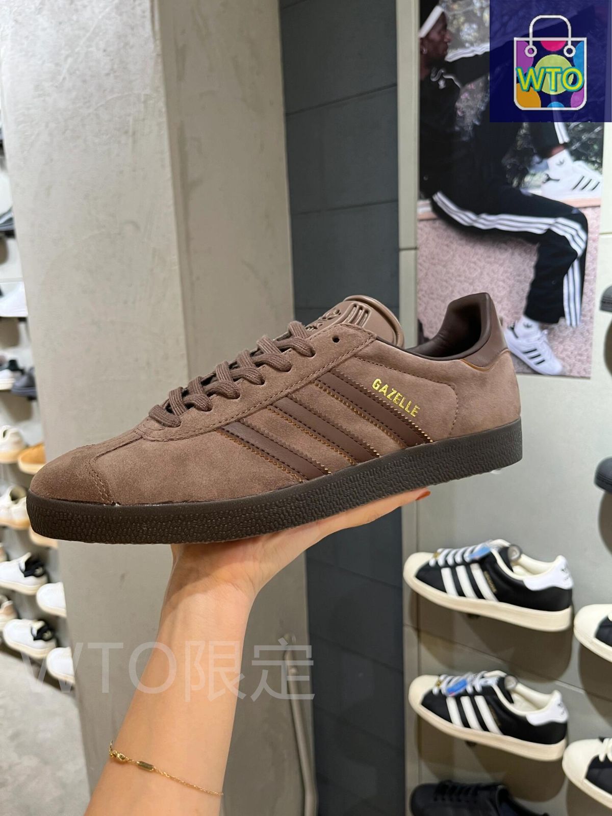 【希少サイズ】美品　adidas gazelle ガゼル　ブラウン　茶色　24 セール】ガゼル / Gazelle / アディダスオリジナルス adidas