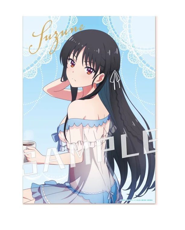 堀北鈴音 クリアポスター くじコレ ようこそ実力至上主義の教室へ B賞