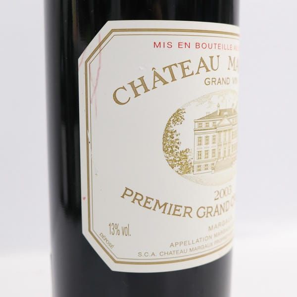 シャトーマルゴー 2003 シャトーマルゴー 2003 CHATEAU MARGAUX（シャトー マルゴー）2003 13