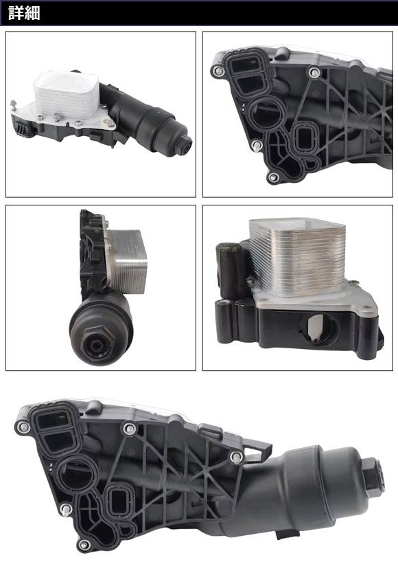 xDrive|225xe 2014年～2025年