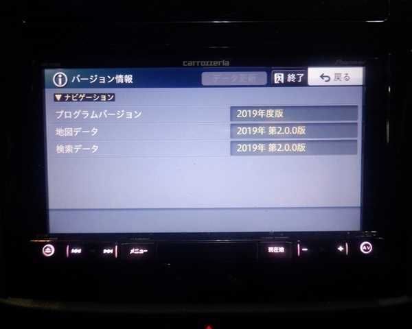 インプレッサG4 AVIC-RZ900ZP