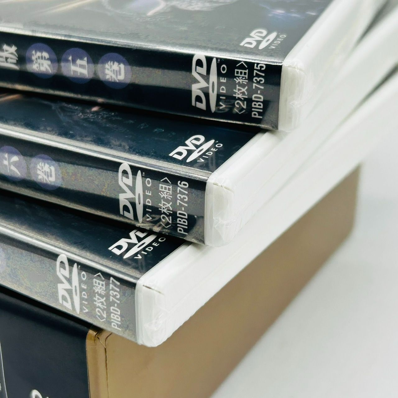DVD