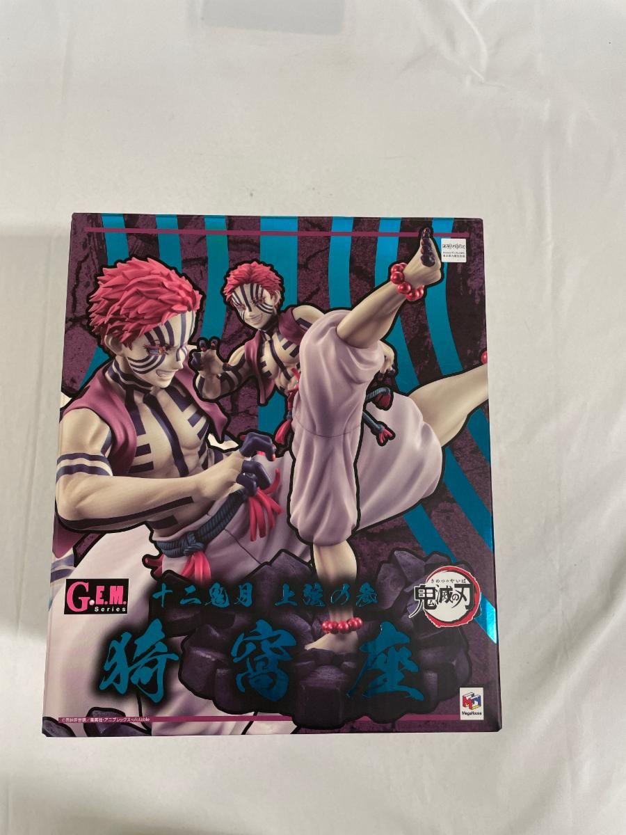 猗窩座ガレージキット（ダイキ様専用） Amazon | 上弦参 猗窩座 あかざ