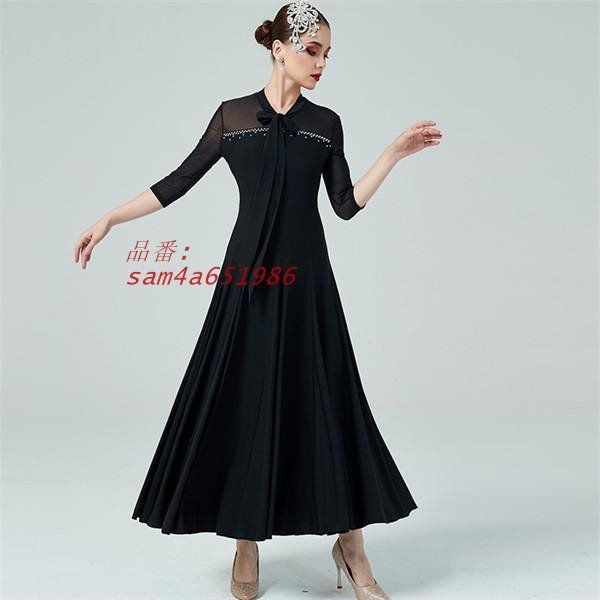 黒 大きいサイズ