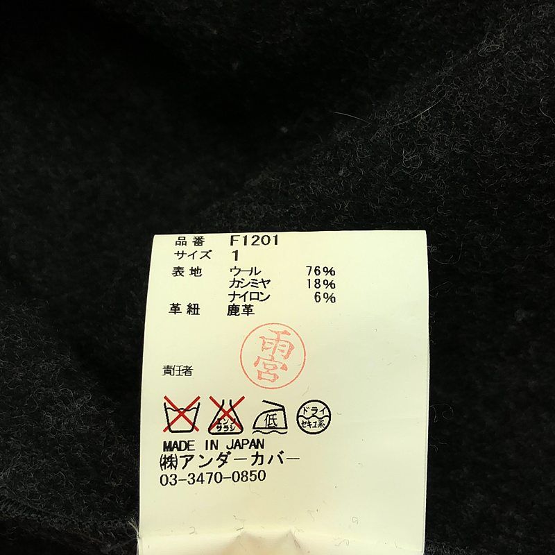 UNDERCOVERISM / アンダーカバイズム | 2010-2011AW | ウール カシミヤ