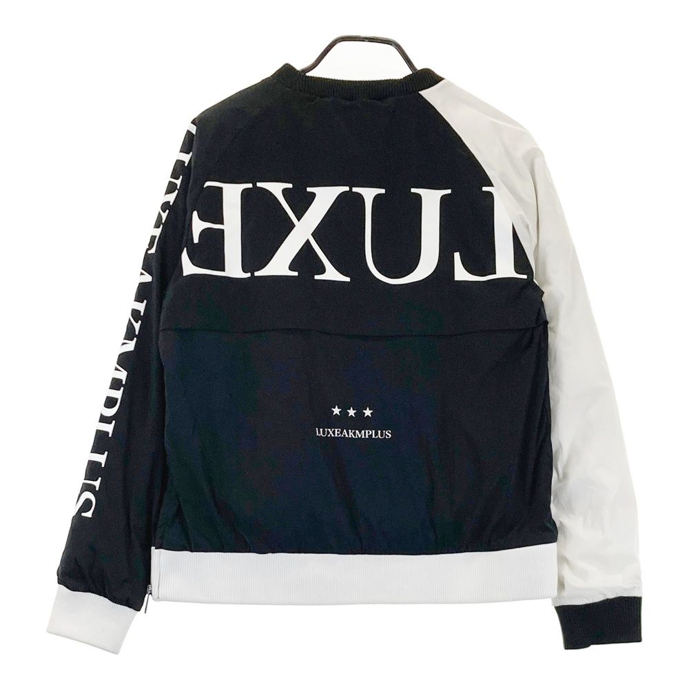 リュクスエイケイエムプラス