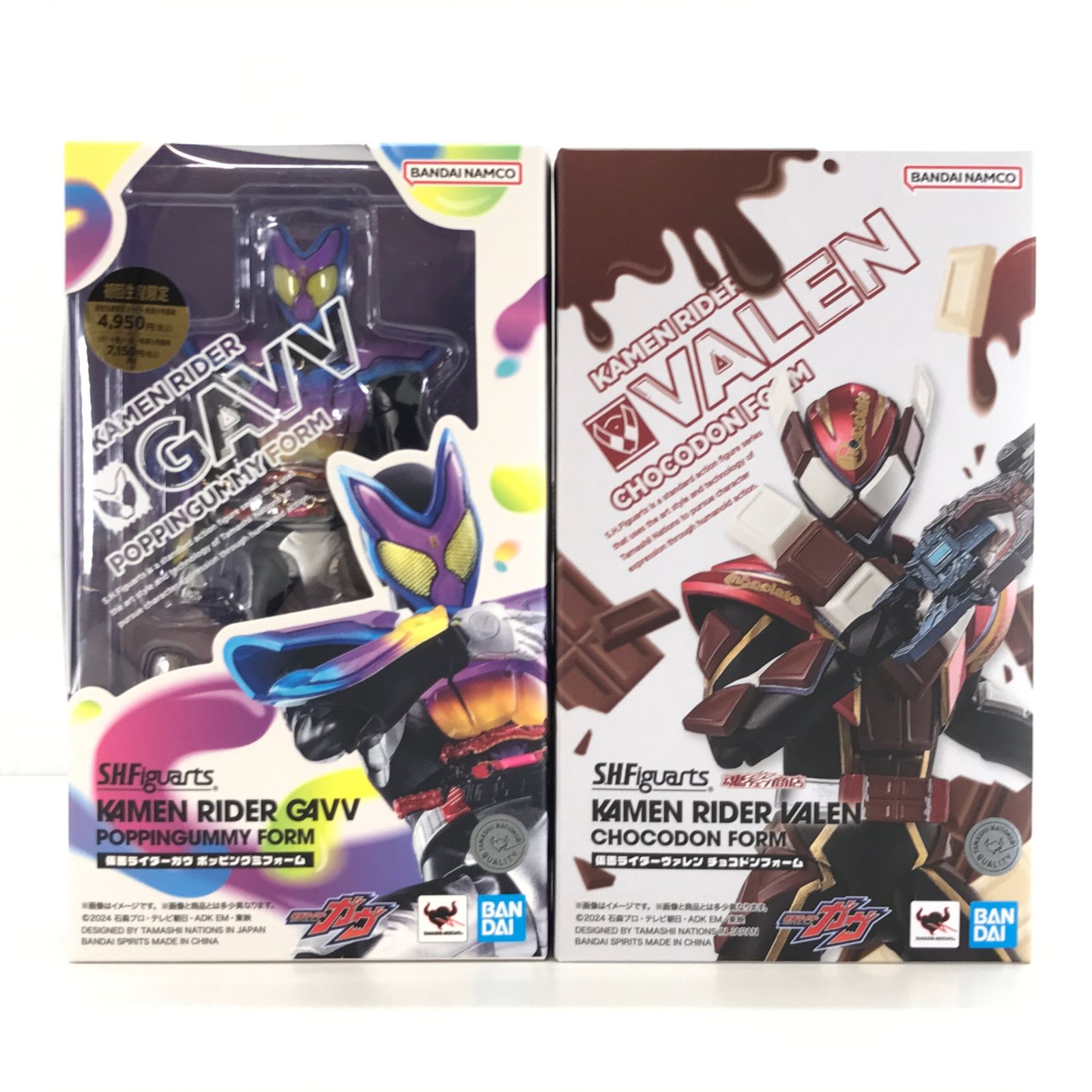 ○BANDAI SPIRITS フィギュア S.H.Figuarts 仮面ライダーガヴ 