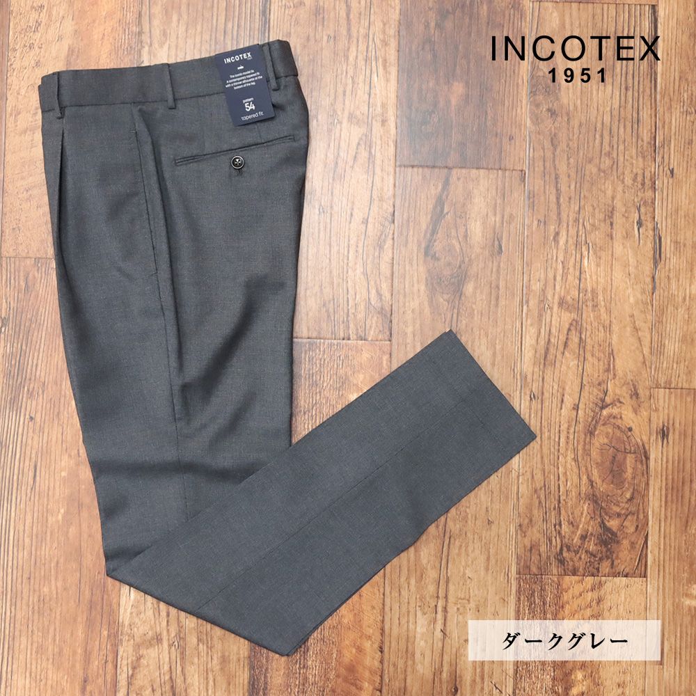 24春夏|INCOTEX|44サイズ|スラックス パンツ ZT541P 5006A スーパー100’s 清涼ウール 上質 万能 インコテックス |ダークグレー|kg123|