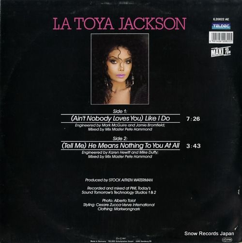 ラトーヤジャクソン レコード】ラトーヤ・ジャクソン (ain't nobody loves you) like