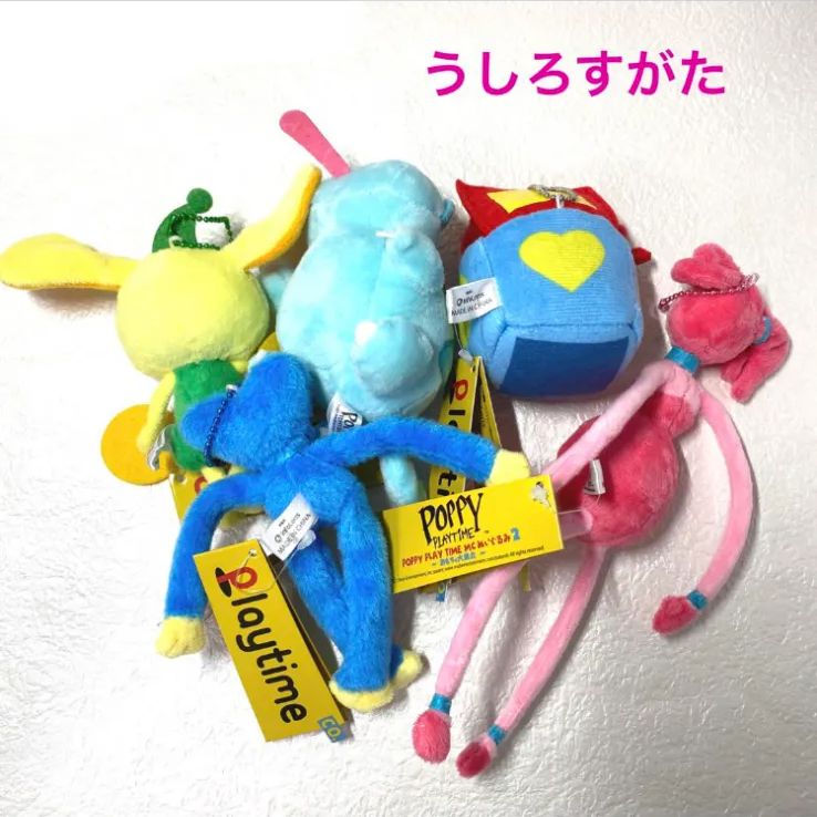 新品】Poppy Playtime MC ぬいぐるみ 2 マスコット ポピー
