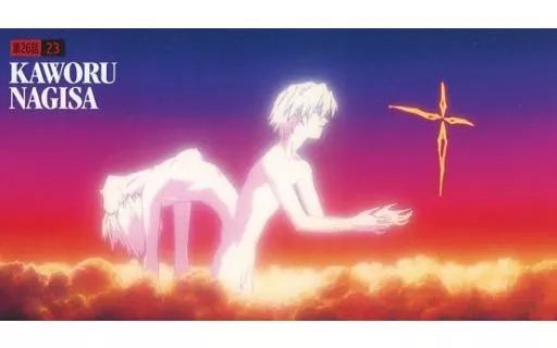 新世紀エヴァンゲリオン劇場版 Air/まごころを君に　カードダスマスターズワイド 中古】キャラカード 第26話-23.渚カヲル 「新世紀