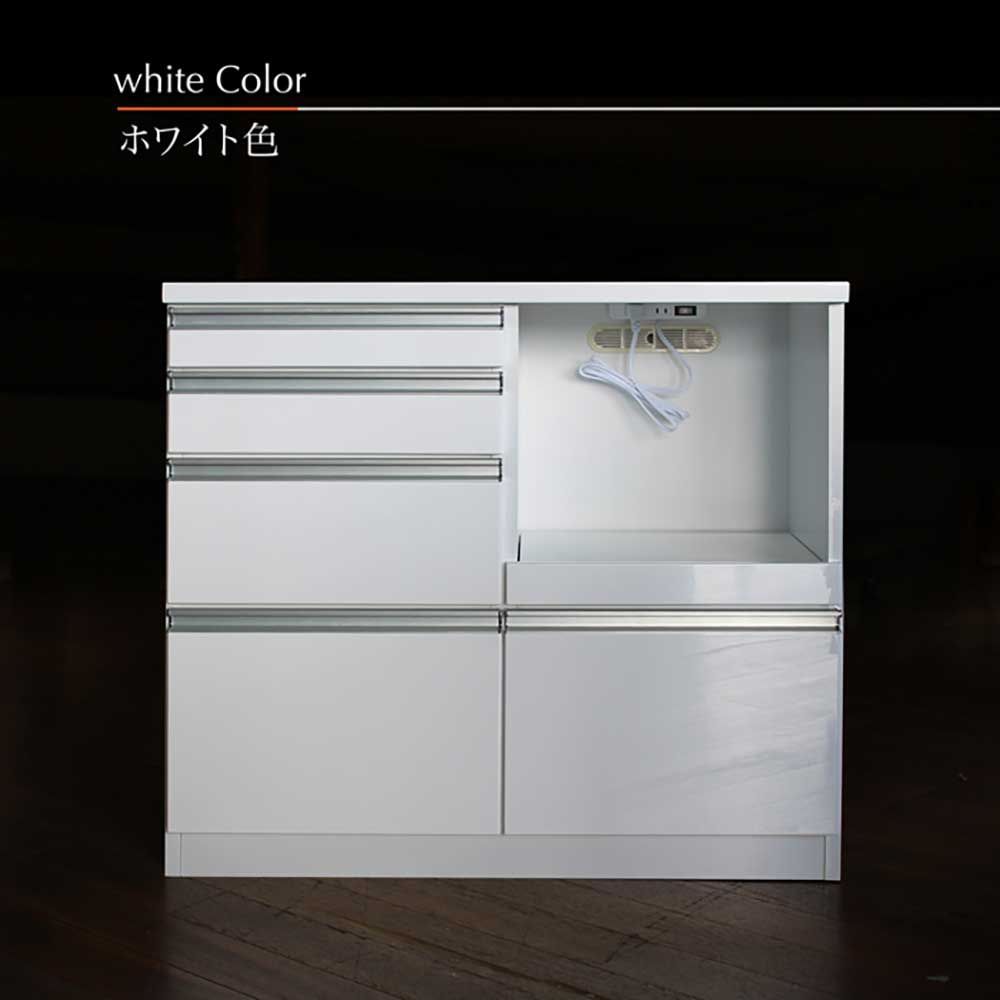 キッチンカウンター 90カウンター ホワイト 品切れ中 6月上旬頃入荷