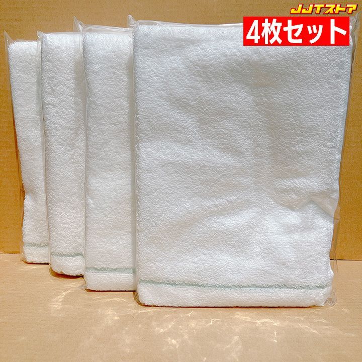 完璧主義 HABA今治長尺タオル20枚 タオル