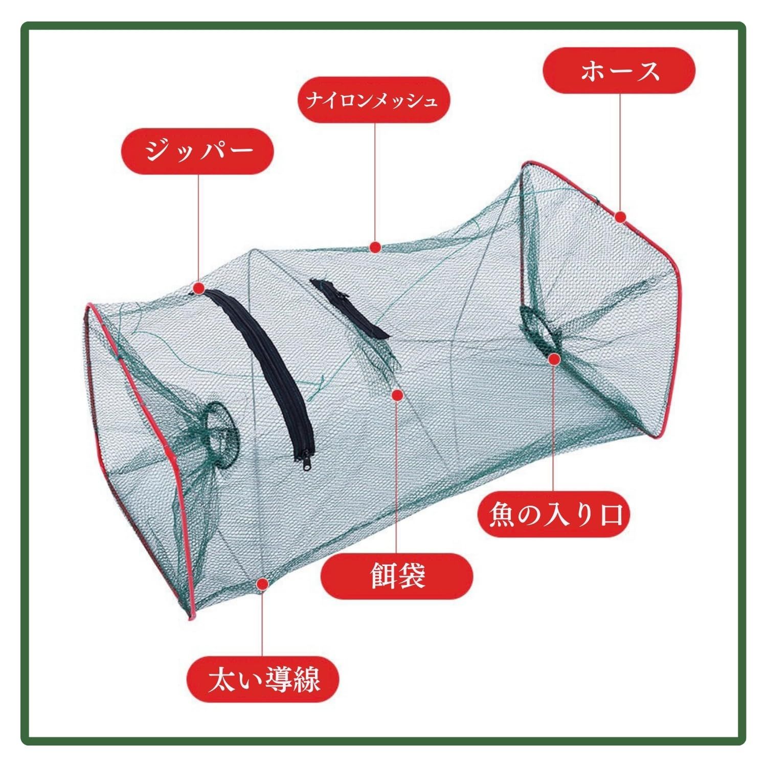 かんたん手長エビ釣りセット 4連シモリ｜製品情報｜HAYABUSA