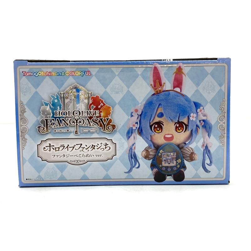 ぺこらぬいver.