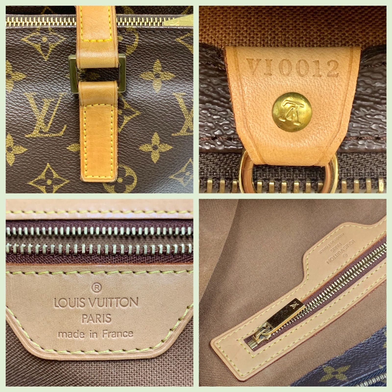 美品⭐️ LOUISVUITTON ルイヴィトン】 トートバッグ モノグラム カバ 