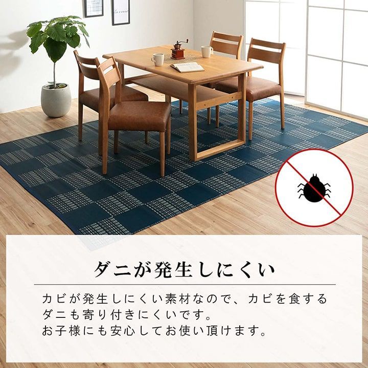 本間4.5畳