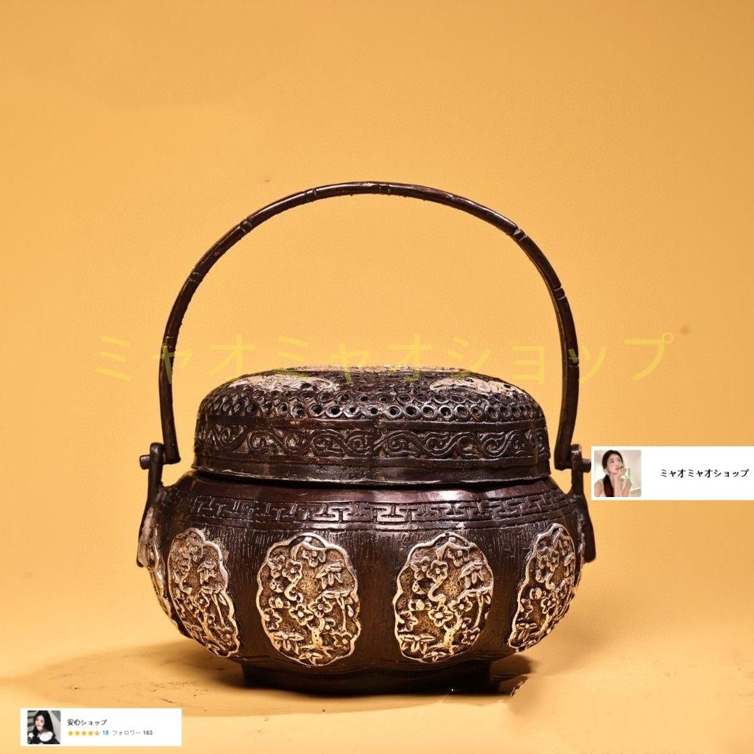 銅 細工 高浮彫鏨刻銀温手炉 香炉 提梁炉 香道具 装飾品 工芸品