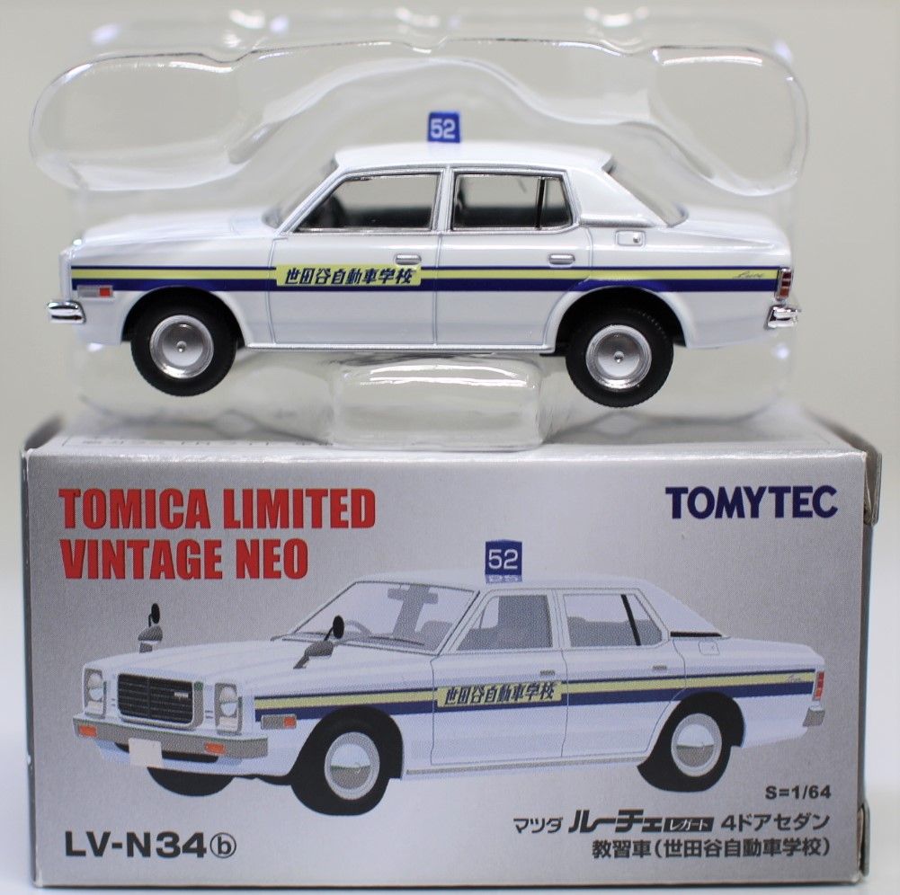 USED トミカリミテッドヴィンテージ ネオ 1/64 LV-N34b マツダ