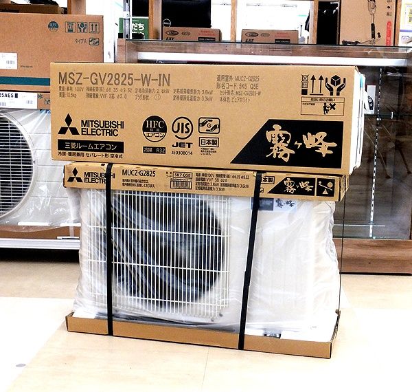 MITSUBISHI 三菱電機 ルームエアコン 霧ヶ峰 GVシリーズ MSZ-GV2825-W 冷房12畳 暖房10畳まで